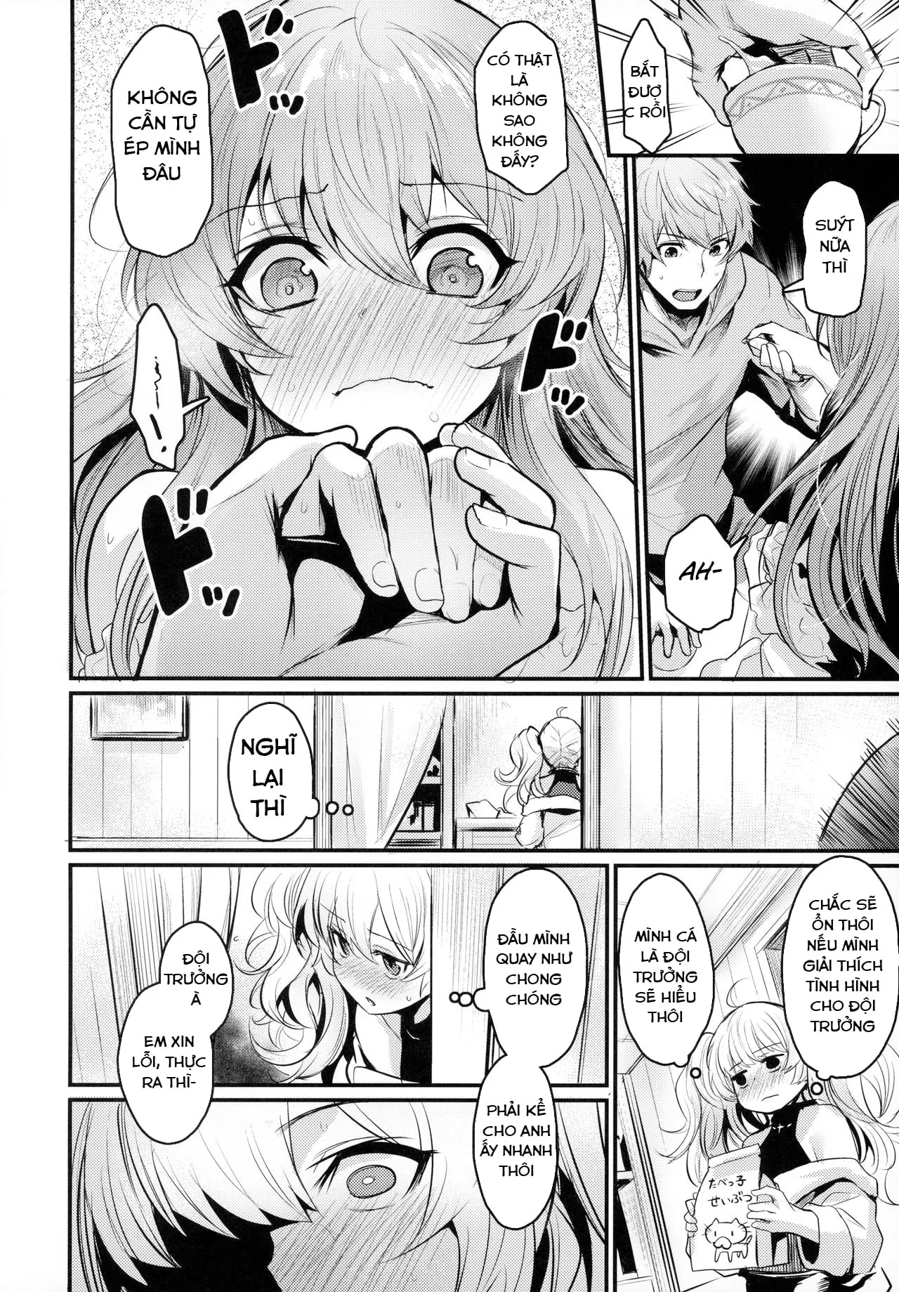 HentaiVN.net - Ảnh 5 - Lần lượt lên giường [Chitsujo Trip] - Chap 1