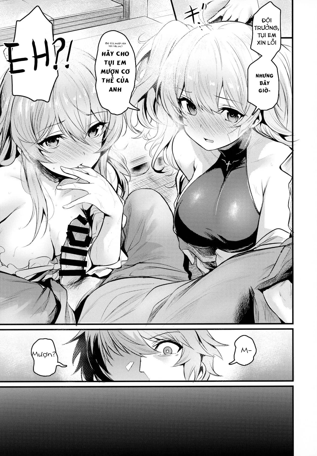 HentaiVN.net - Ảnh 8 - Lần lượt lên giường [Chitsujo Trip] - Chap 1