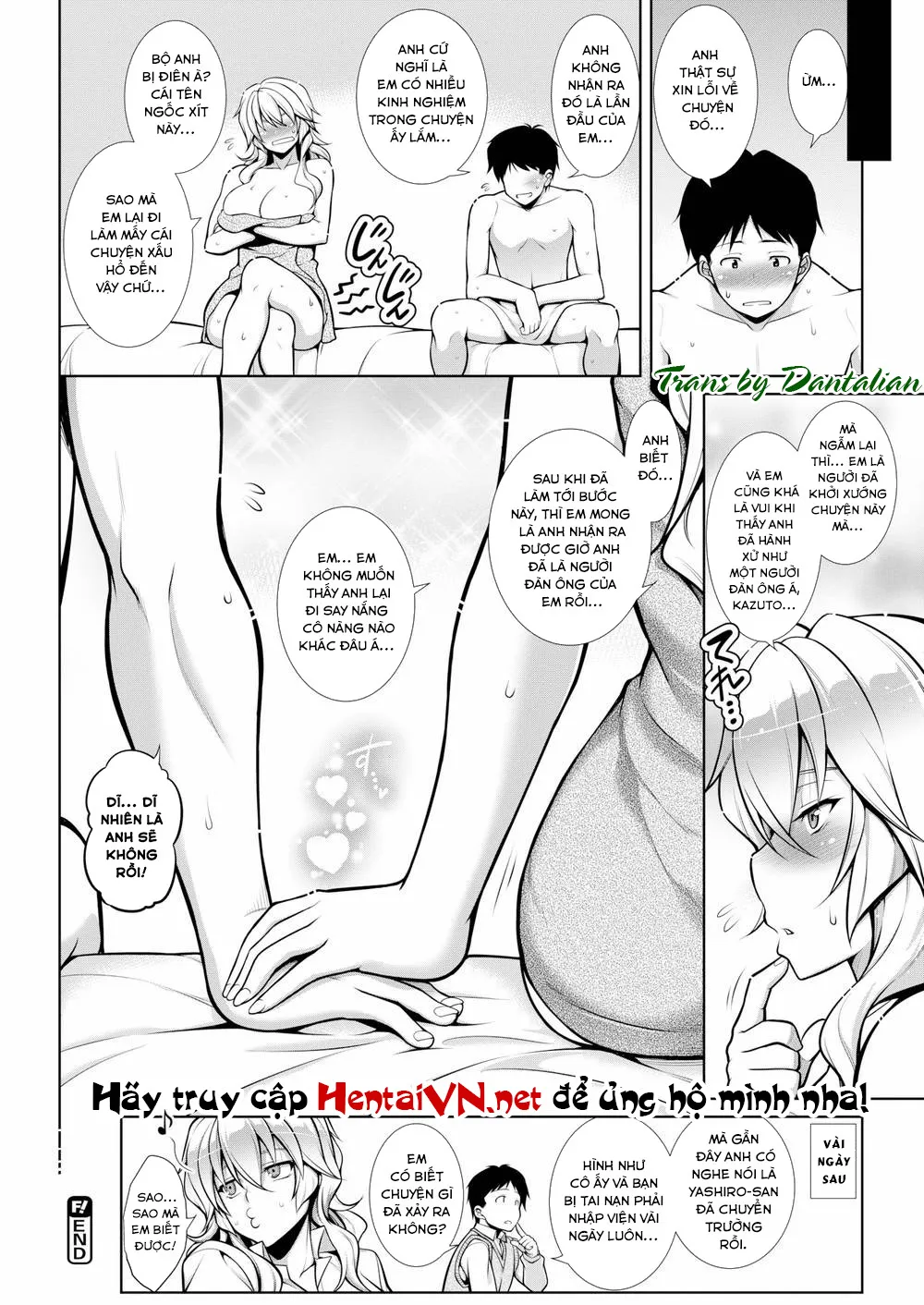 HentaiVN.net - Ảnh 21 - Akane Sẽ Xoa Dịu Cho Anh! [Akane Will Soothe You!!] - Chap 1