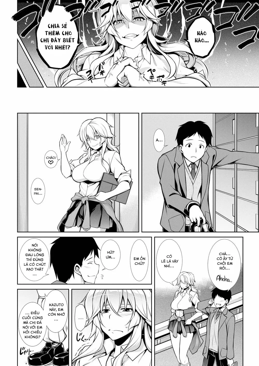 HentaiVN.net - Ảnh 5 - Akane Sẽ Xoa Dịu Cho Anh! [Akane Will Soothe You!!] - Chap 1
