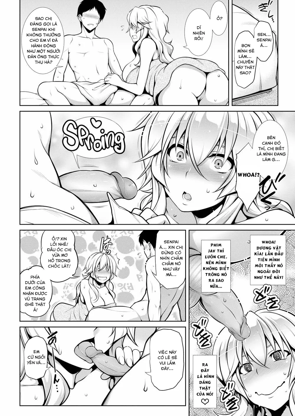HentaiVN.net - Ảnh 7 - Akane Sẽ Xoa Dịu Cho Anh! [Akane Will Soothe You!!] - Chap 1