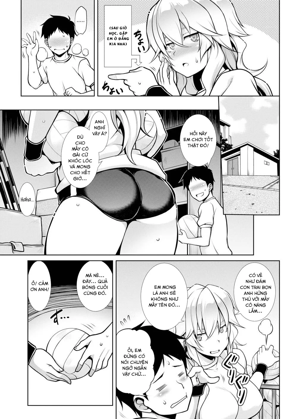 HentaiVN.net - Ảnh 4 - Akane Sẽ Xoa Dịu Cho Anh! [Akane Will Soothe You!!] - Chap 2