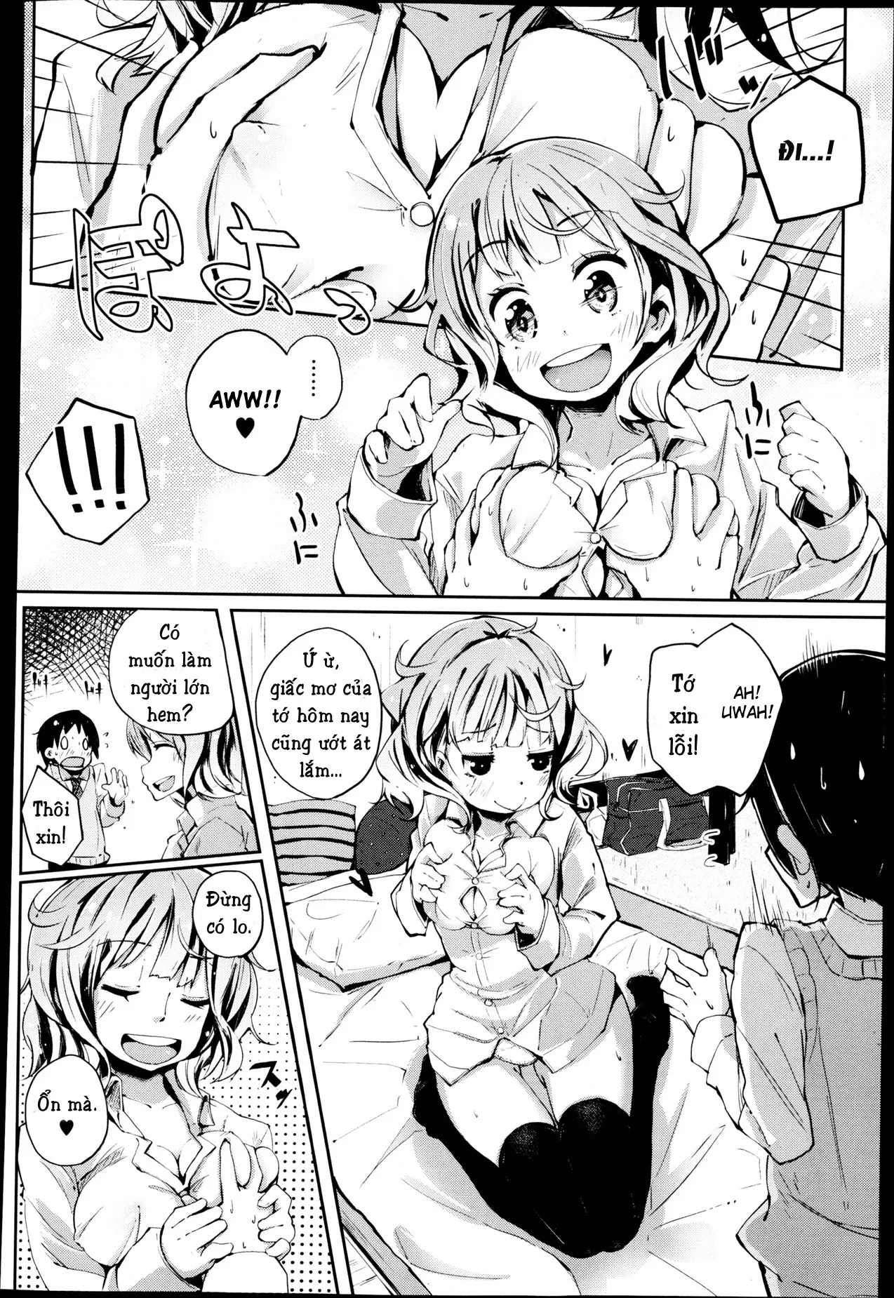 HentaiVN.net - Ảnh 5 - Công chúa Ngái Ngủ [Neboke hime; The Half-sleeping princess] - Chap 1