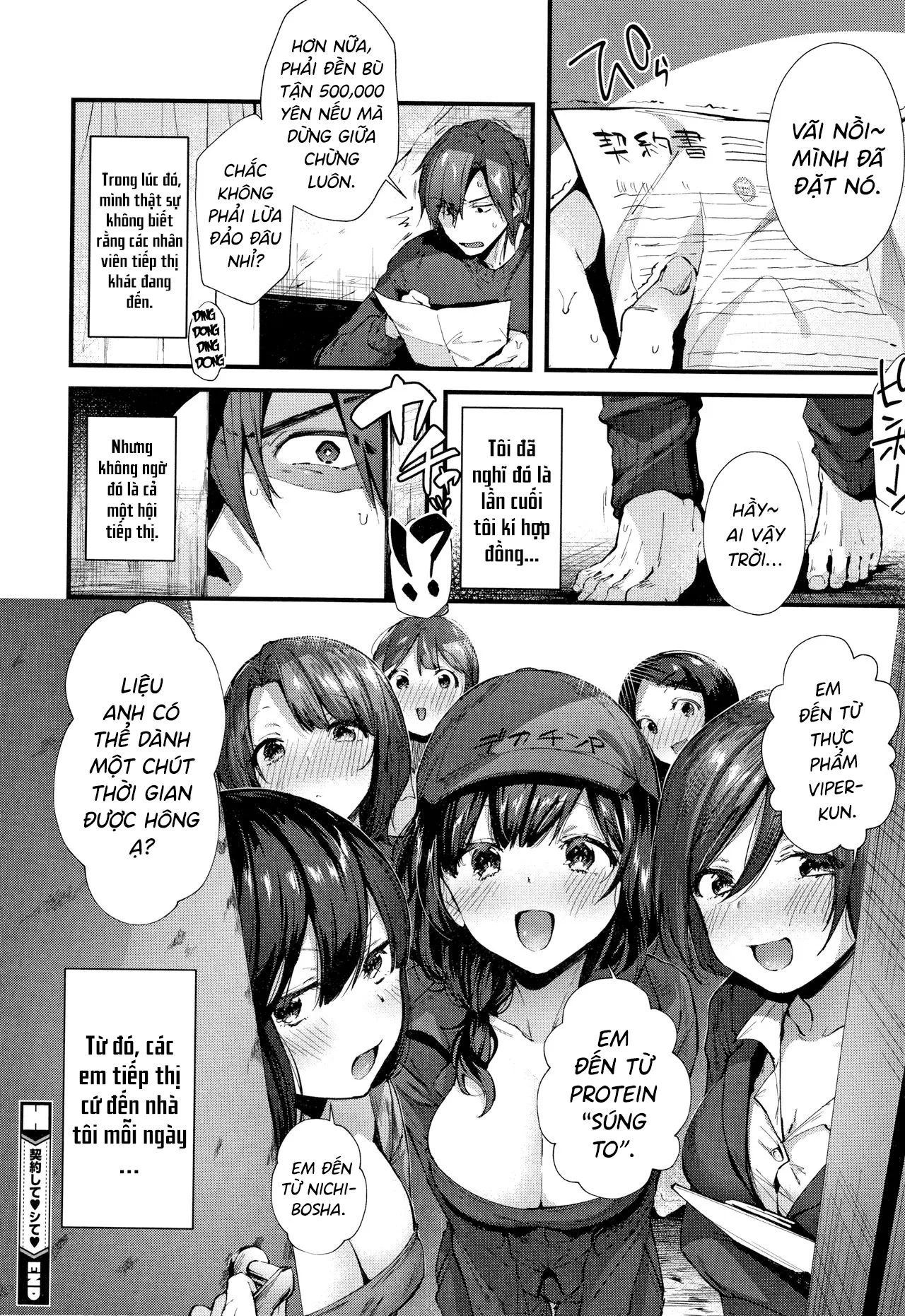 HentaiVN.net - Ảnh 19 - Quảng Cáo Thuốc Tăng Lực Siêu Chất Lượng [Keiyaku Shite Shite] - Chap 1