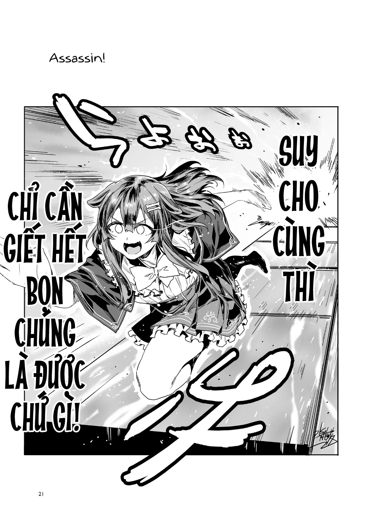 HentaiVN.net - Ảnh 20 - Senchou wa Ichimi ...Kimi... no Okusan ni Narimashita [船長は一味...キミ...の奥さんになりました, Khi Senchou trở thành vợ của bạn .] - Chap 1