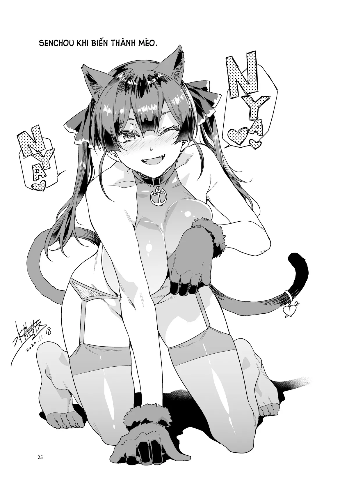 HentaiVN.net - Ảnh 23 - Senchou wa Ichimi ...Kimi... no Okusan ni Narimashita [船長は一味...キミ...の奥さんになりました, Khi Senchou trở thành vợ của bạn .] - Chap 1