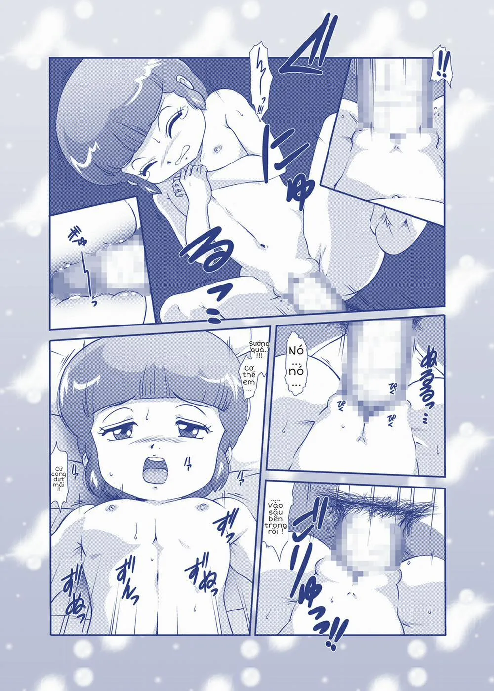 HentaiVN.net - Ảnh 17 - Angel★Cream (Mami Thiên thần phép thuật) - Chap 1