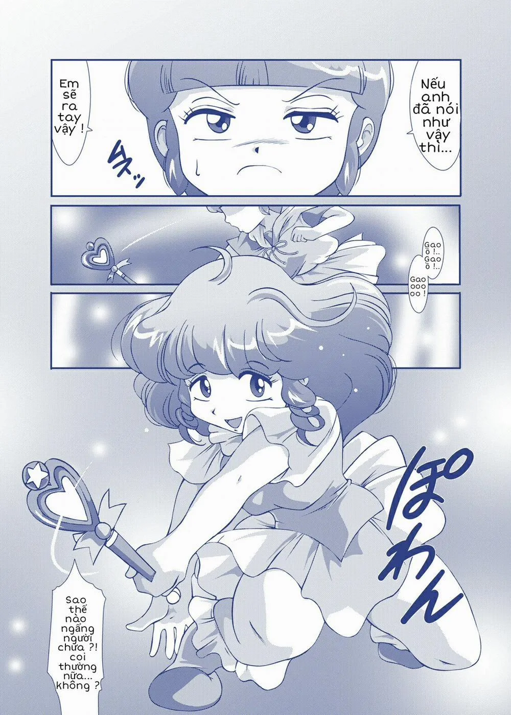HentaiVN.net - Ảnh 22 - Angel★Cream (Mami Thiên thần phép thuật) - Chap 1