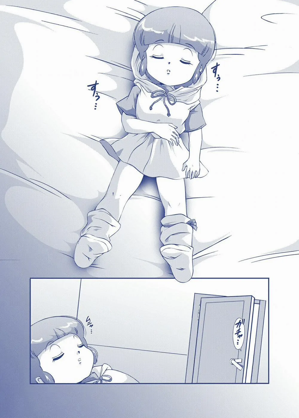 HentaiVN.net - Ảnh 8 - Angel★Cream (Mami Thiên thần phép thuật) - Chap 1