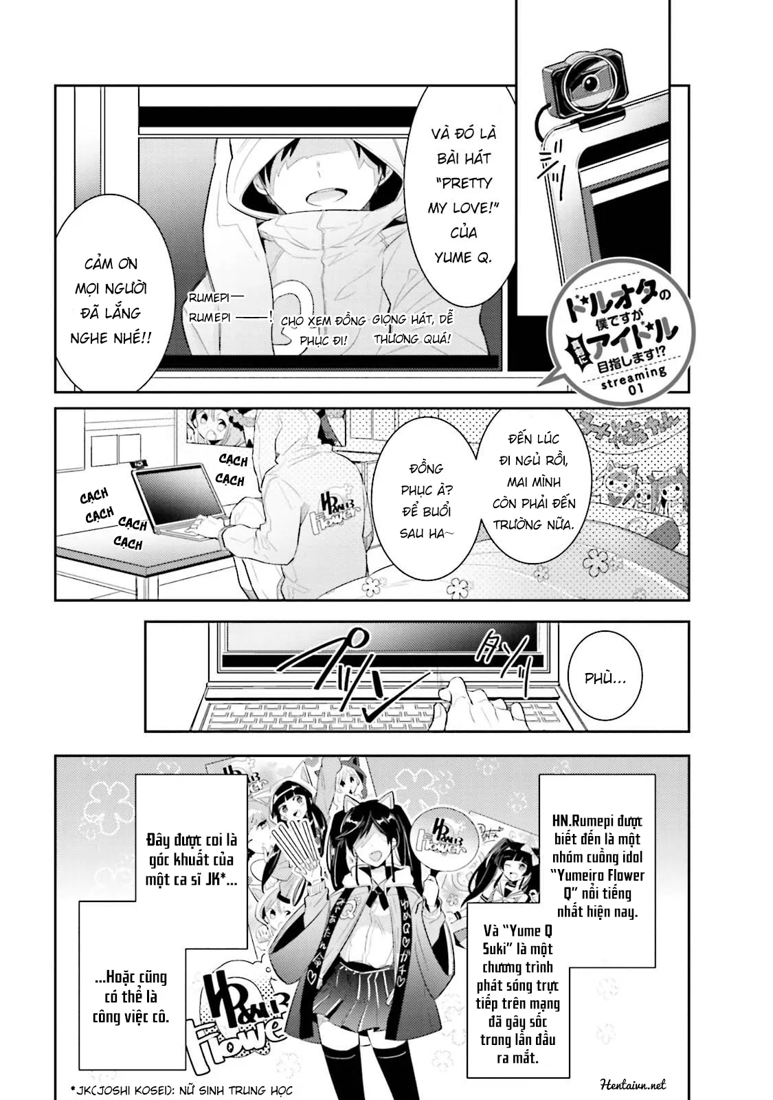HentaiVN.net - Ảnh 5 - DolOta no Boku desu ga Shinken ni Idol Mezashimasu!? [ドルオタの僕ですが真剣にアイドル目指します！？] - Chap 1
