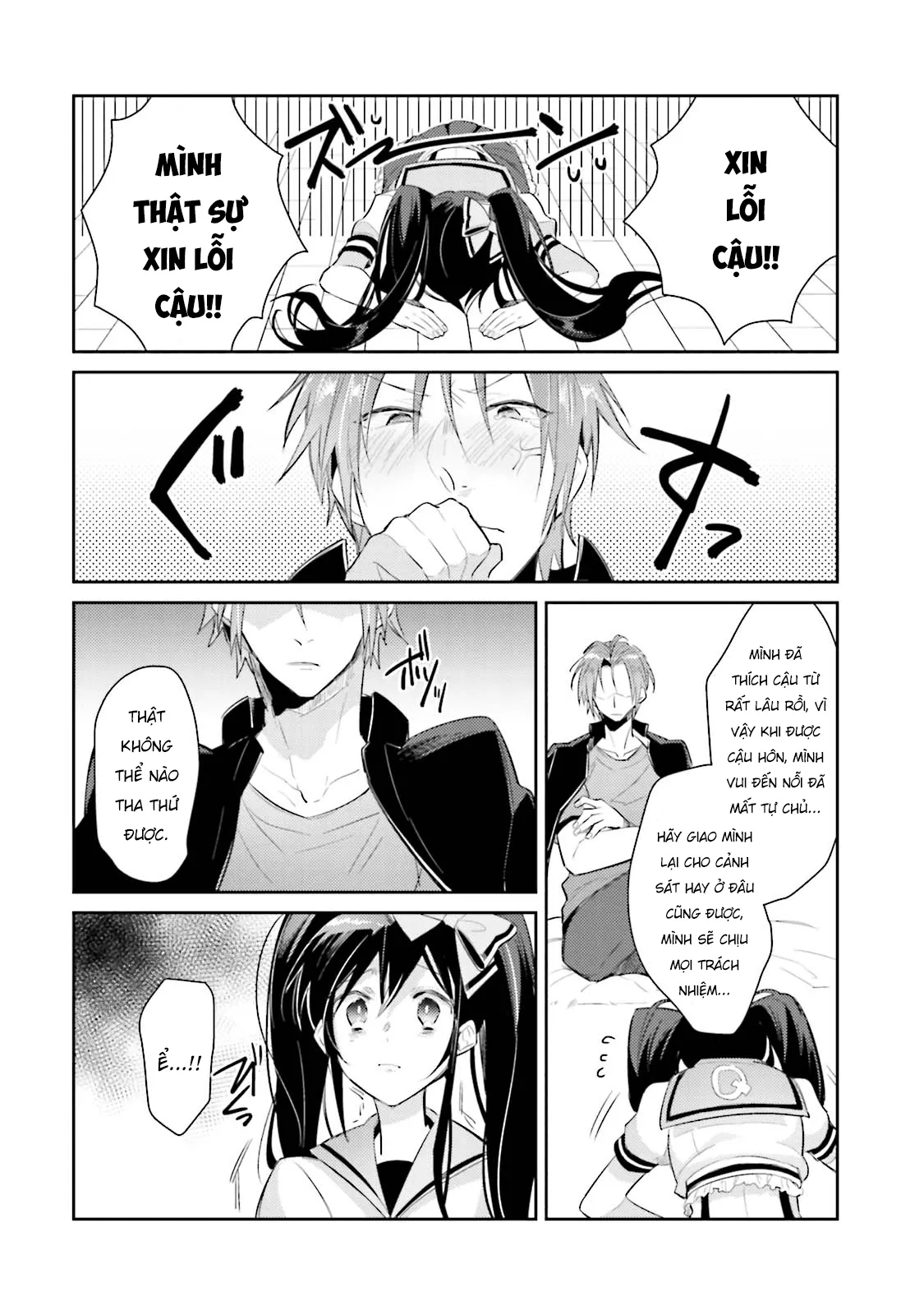 HentaiVN.net - Ảnh 18 - DolOta no Boku desu ga Shinken ni Idol Mezashimasu!? [ドルオタの僕ですが真剣にアイドル目指します！？] - Chap 2
