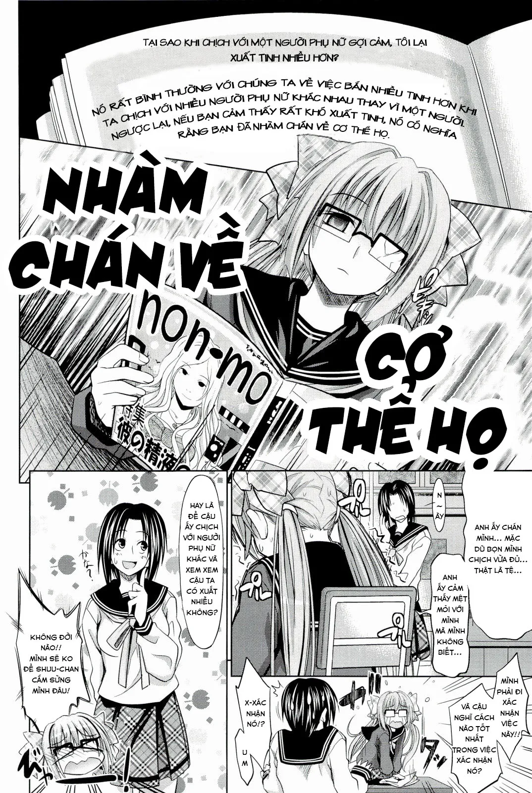 HentaiVN.net - Ảnh 4 - Tuổi Thơ Trong Sáng Của Tôi [Pure Days] - Chap 2
