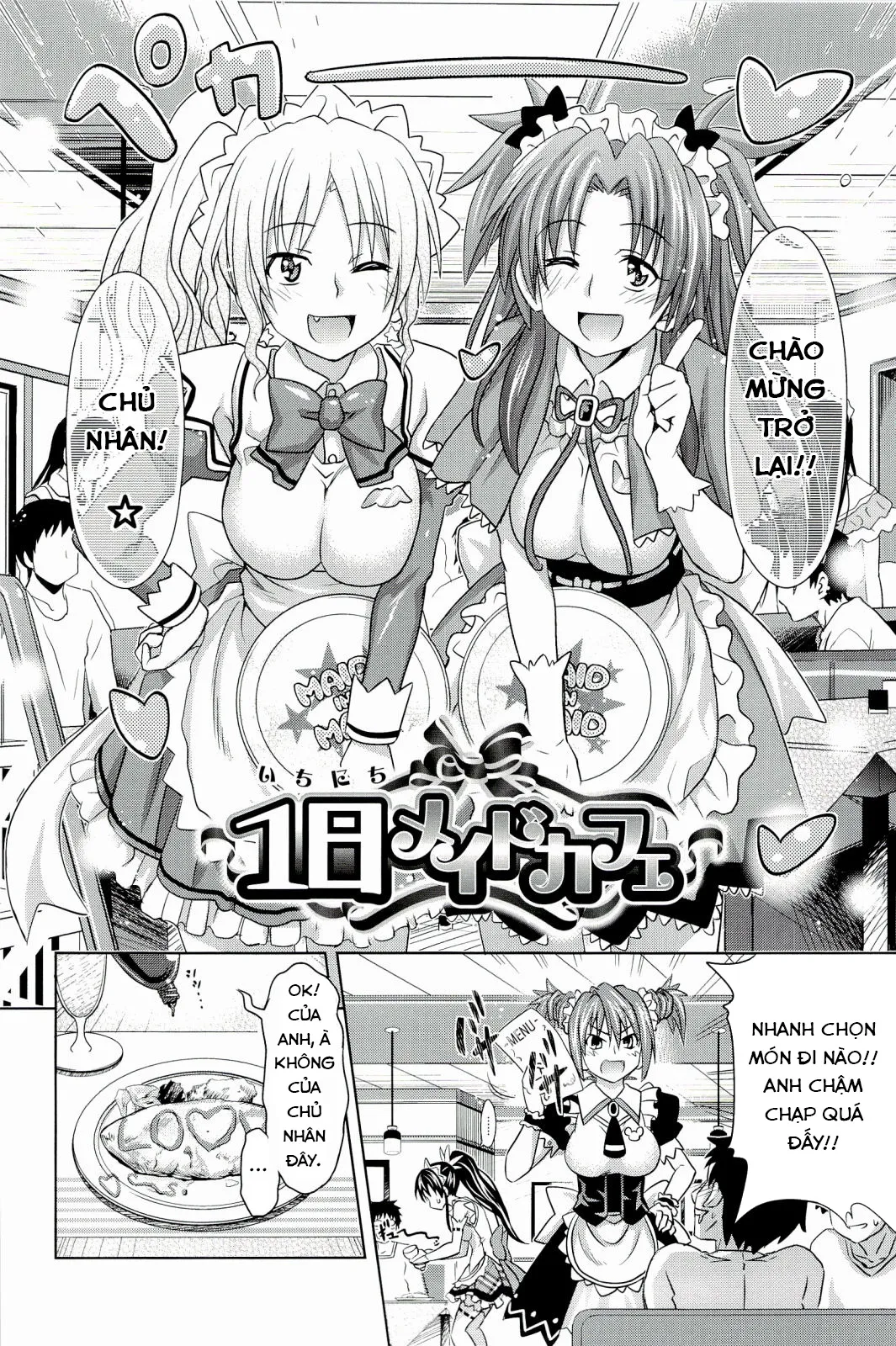 HentaiVN.net - Ảnh 4 - Tuổi Thơ Trong Sáng Của Tôi [Pure Days] - Chap 3