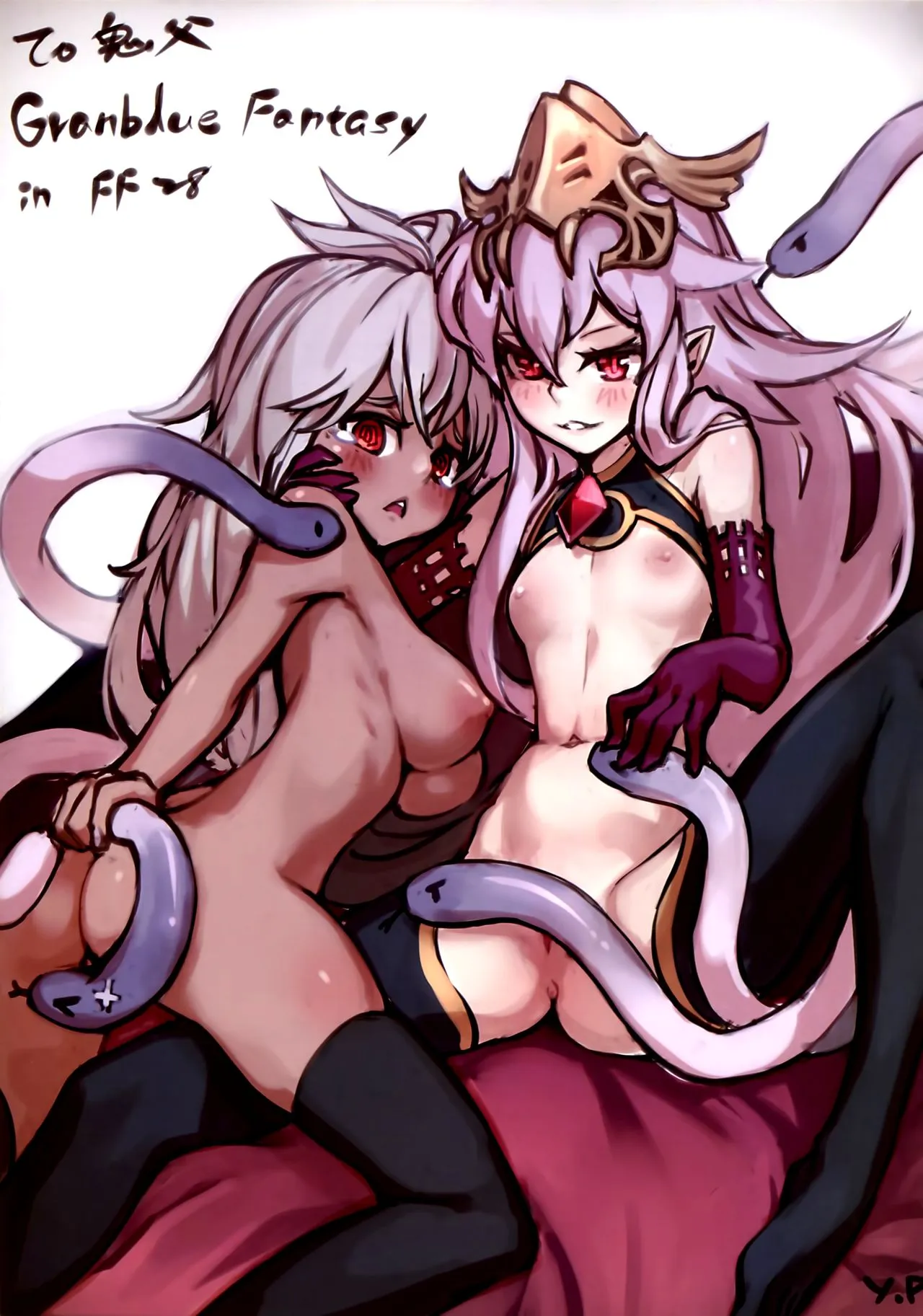HentaiVN.net - Ảnh 21 - Star Demon Forced to Orgasm (Granblue Fantasy) - Chap 1