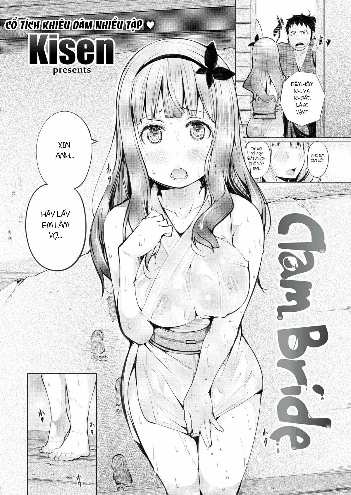 HentaiVN.net - Ảnh 5 - Cô Dâu Sò - Chap 1