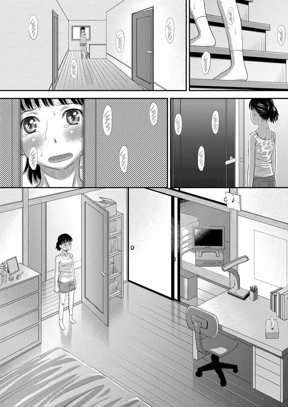 HentaiVN.net - Ảnh 16 - Their Feelings [Cảm xúc của họ] - Chap 1