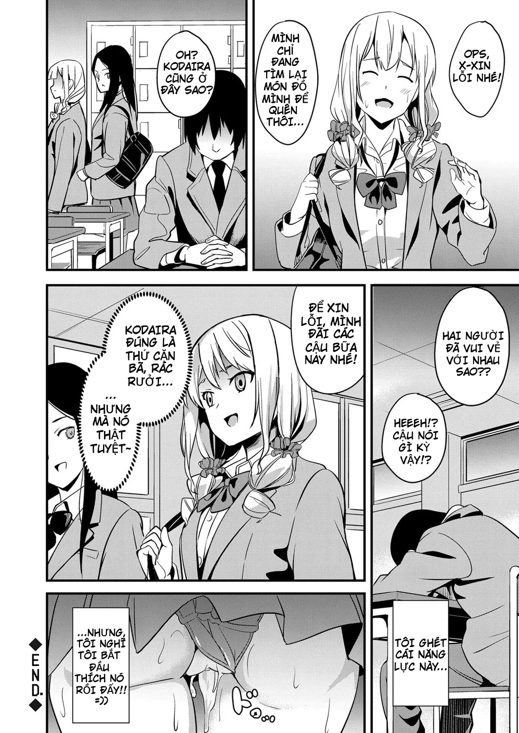 HentaiVN.net - Ảnh 21 - Denshin Sousa - Chap 1