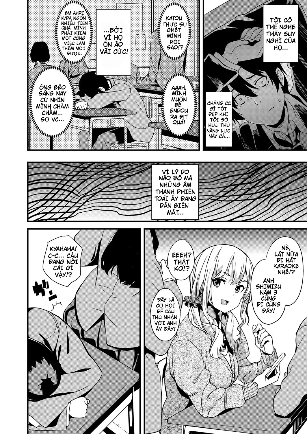 HentaiVN.net - Ảnh 3 - Denshin Sousa - Chap 1