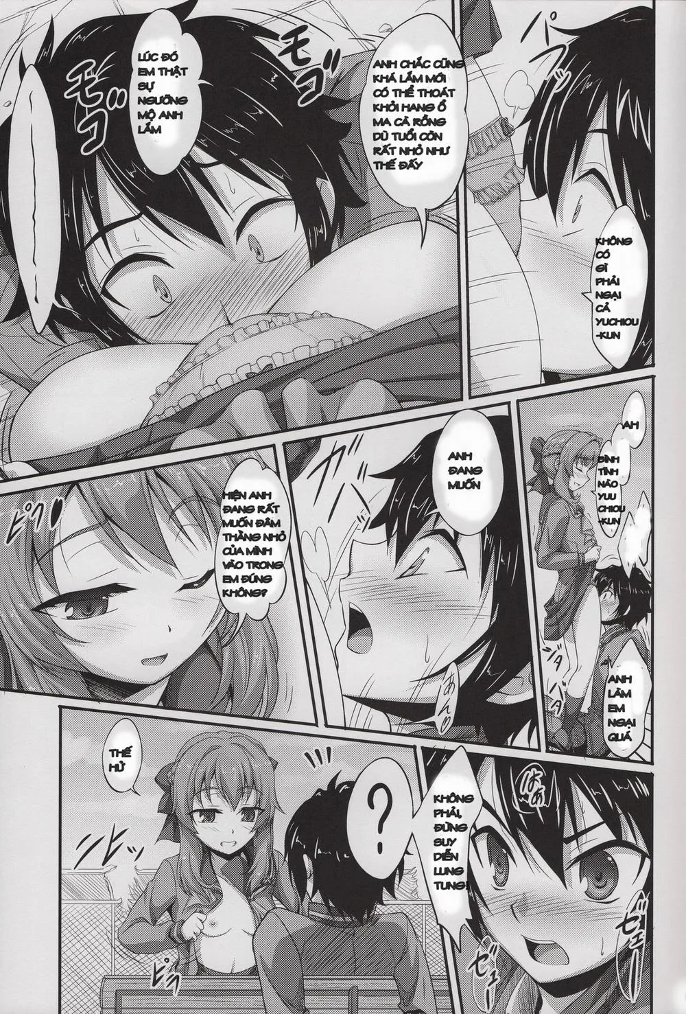 HentaiVN.net - Ảnh 5 - Viva!! Fujun Isei Kouyuu! (Owari no Seraph) - Chap 1