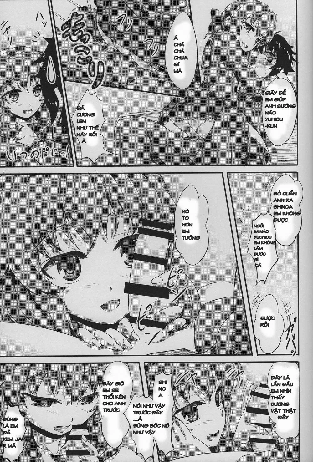 HentaiVN.net - Ảnh 7 - Viva!! Fujun Isei Kouyuu! (Owari no Seraph) - Chap 1