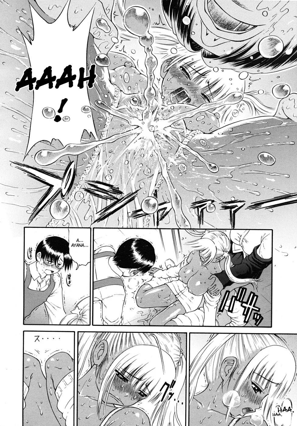HentaiVN.net - Ảnh 16 - Đừng gọi em là con ngốc nữa!! [Don’t Call Me a Midget!!] - Chap 1