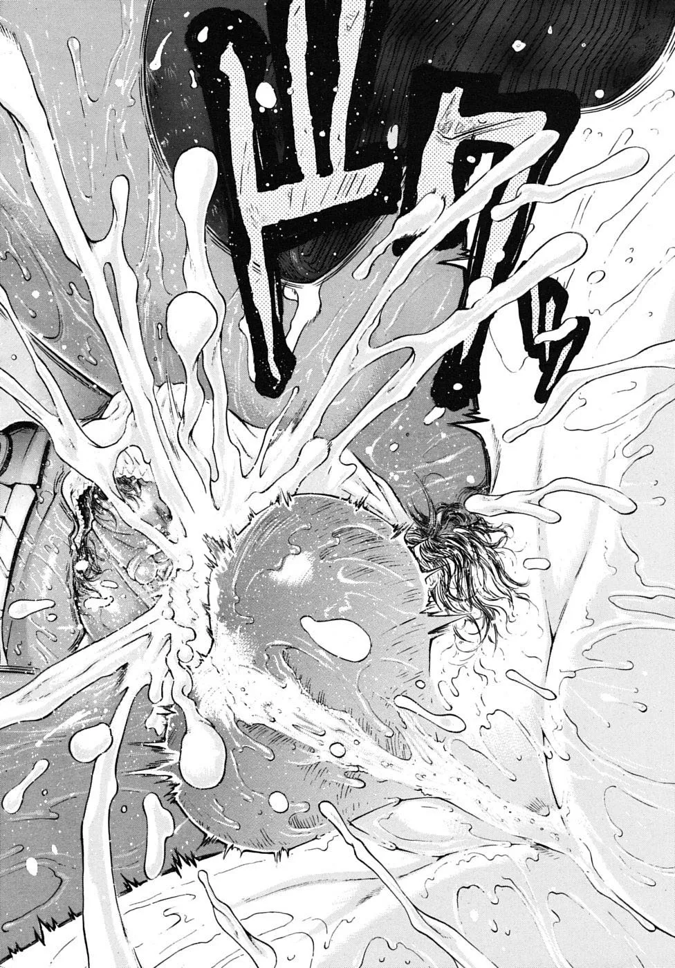 HentaiVN.net - Ảnh 28 - Đừng gọi em là con ngốc nữa!! [Don’t Call Me a Midget!!] - Chap 1