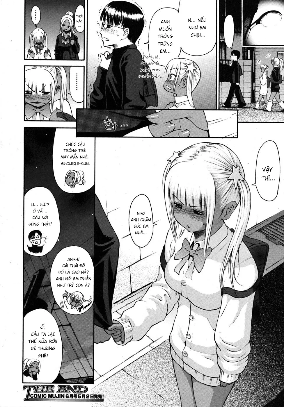 HentaiVN.net - Ảnh 31 - Đừng gọi em là con ngốc nữa!! [Don’t Call Me a Midget!!] - Chap 1