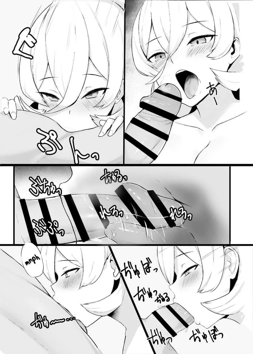 HentaiVN.net - Ảnh 9 - Liver o Shimei dekiru Fushigi na Omise (Nui Sociere) [ライバーを指名できるふしぎなお店 (ニュイ・ソシエール)] - Chap 1