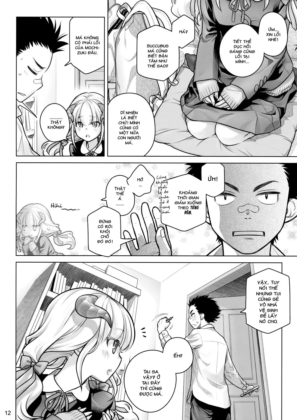 HentaiVN.net - Ảnh 11 - Hộp cơm của quỷ [Spiritual Lunch, スピリチュアルランチ] - Chap 1