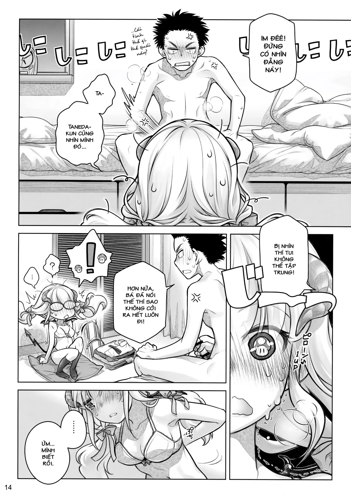 HentaiVN.net - Ảnh 13 - Hộp cơm của quỷ [Spiritual Lunch, スピリチュアルランチ] - Chap 1
