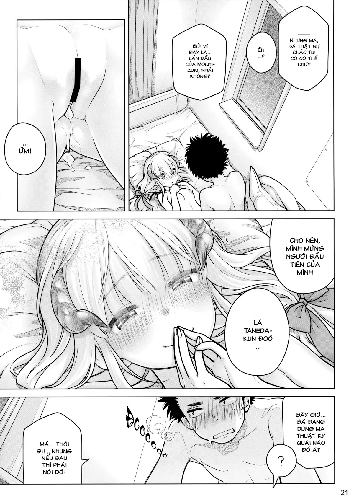 HentaiVN.net - Ảnh 20 - Hộp cơm của quỷ [Spiritual Lunch, スピリチュアルランチ] - Chap 1