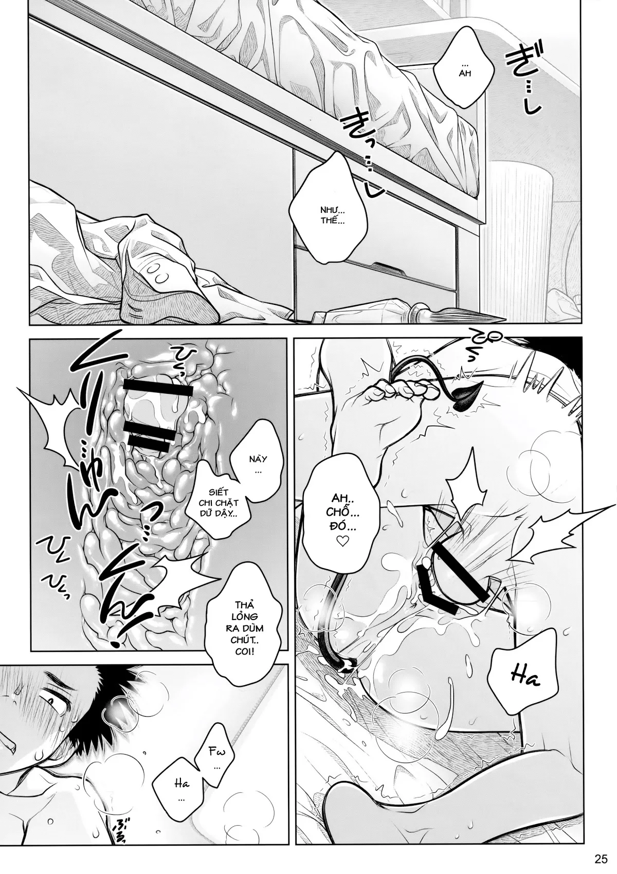 HentaiVN.net - Ảnh 24 - Hộp cơm của quỷ [Spiritual Lunch, スピリチュアルランチ] - Chap 1