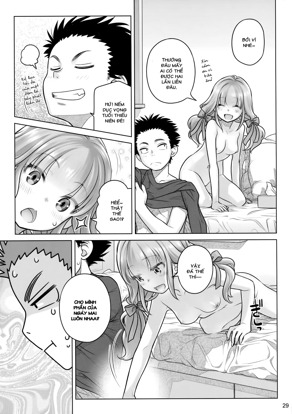 HentaiVN.net - Ảnh 28 - Hộp cơm của quỷ [Spiritual Lunch, スピリチュアルランチ] - Chap 1