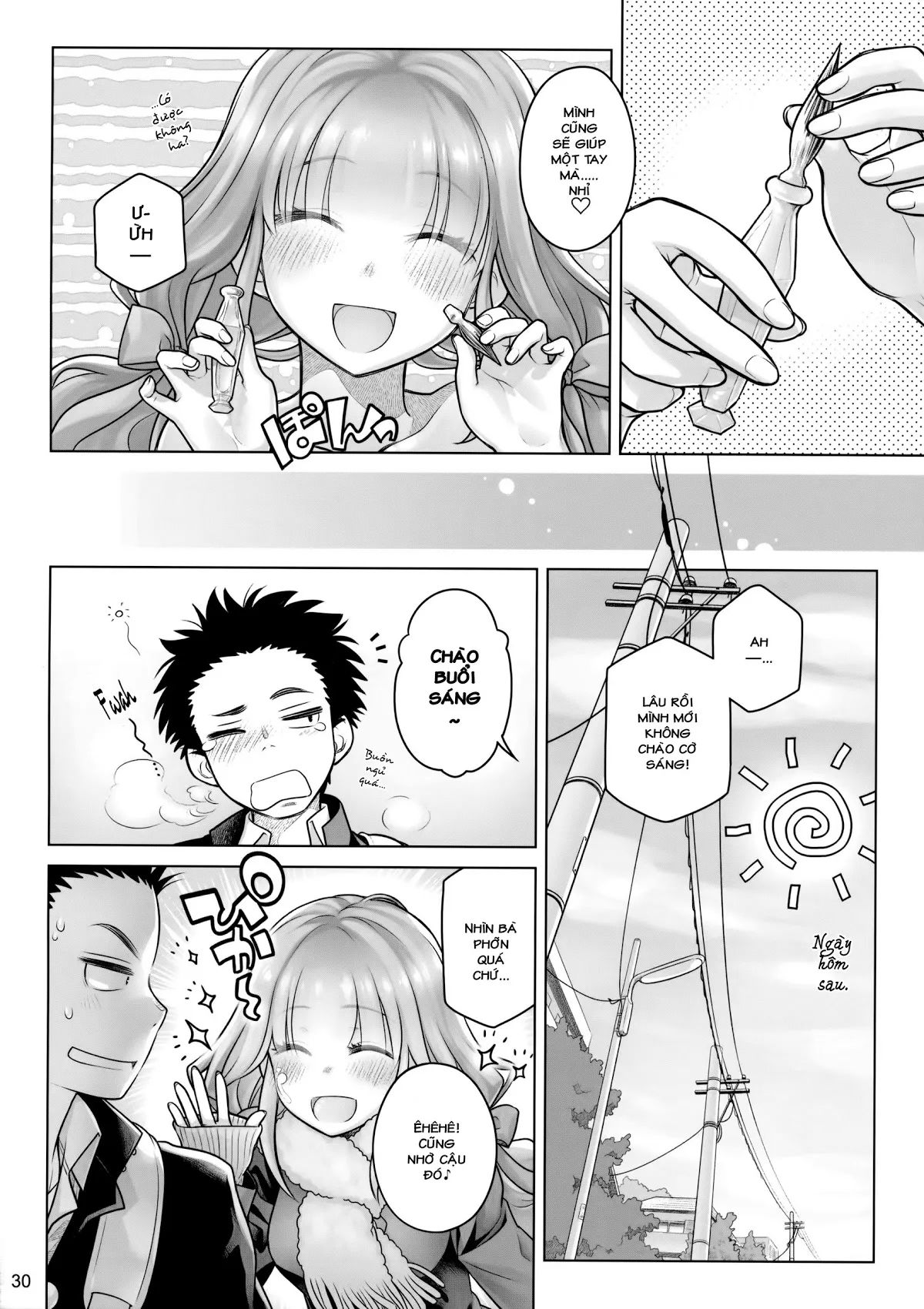 HentaiVN.net - Ảnh 29 - Hộp cơm của quỷ [Spiritual Lunch, スピリチュアルランチ] - Chap 1