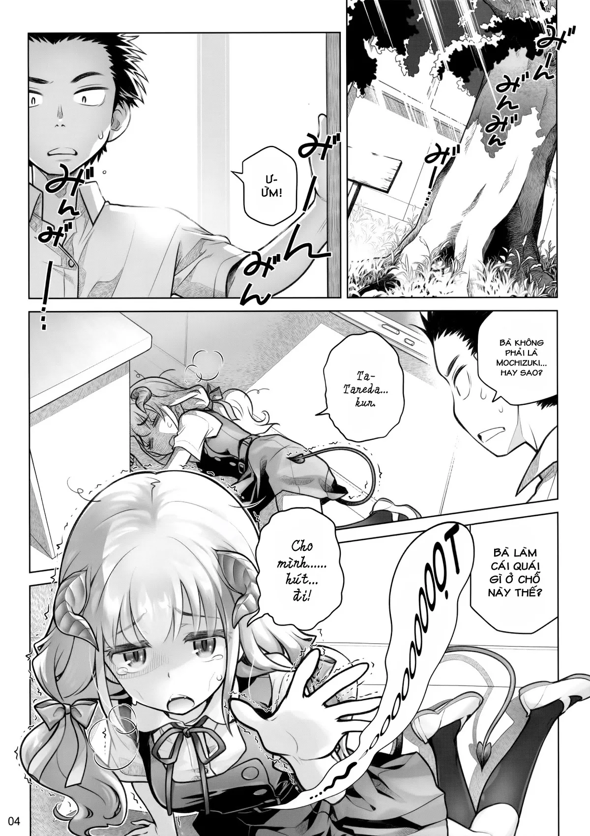 HentaiVN.net - Ảnh 3 - Hộp cơm của quỷ [Spiritual Lunch, スピリチュアルランチ] - Chap 1