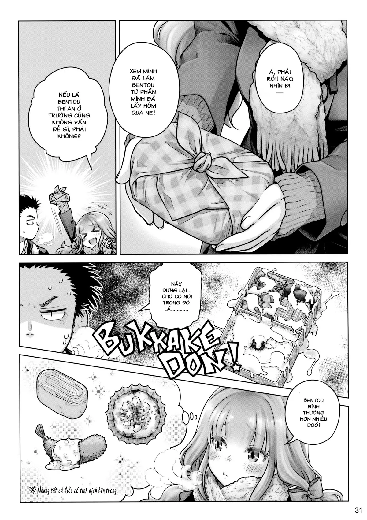 HentaiVN.net - Ảnh 30 - Hộp cơm của quỷ [Spiritual Lunch, スピリチュアルランチ] - Chap 1