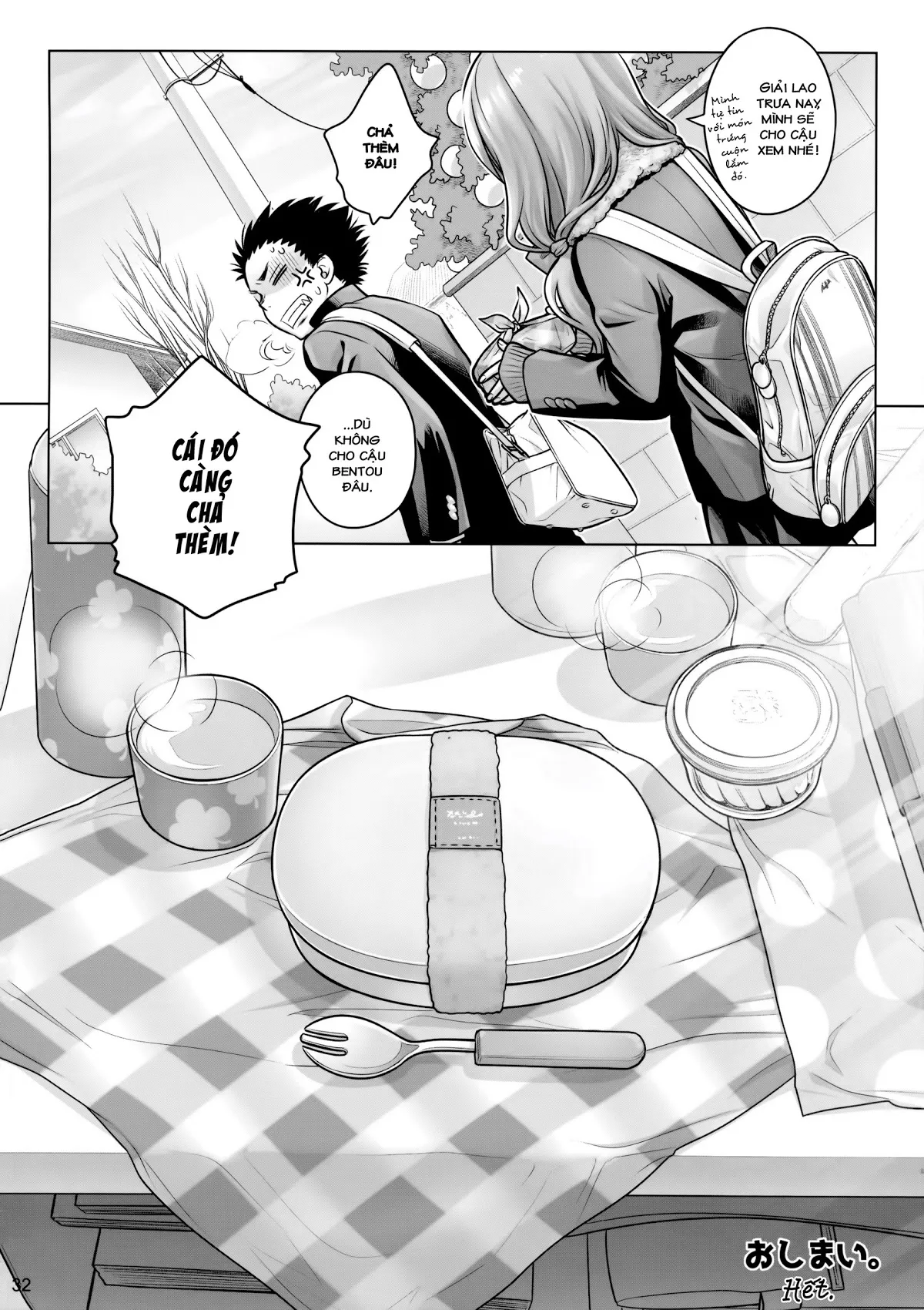 HentaiVN.net - Ảnh 31 - Hộp cơm của quỷ [Spiritual Lunch, スピリチュアルランチ] - Chap 1