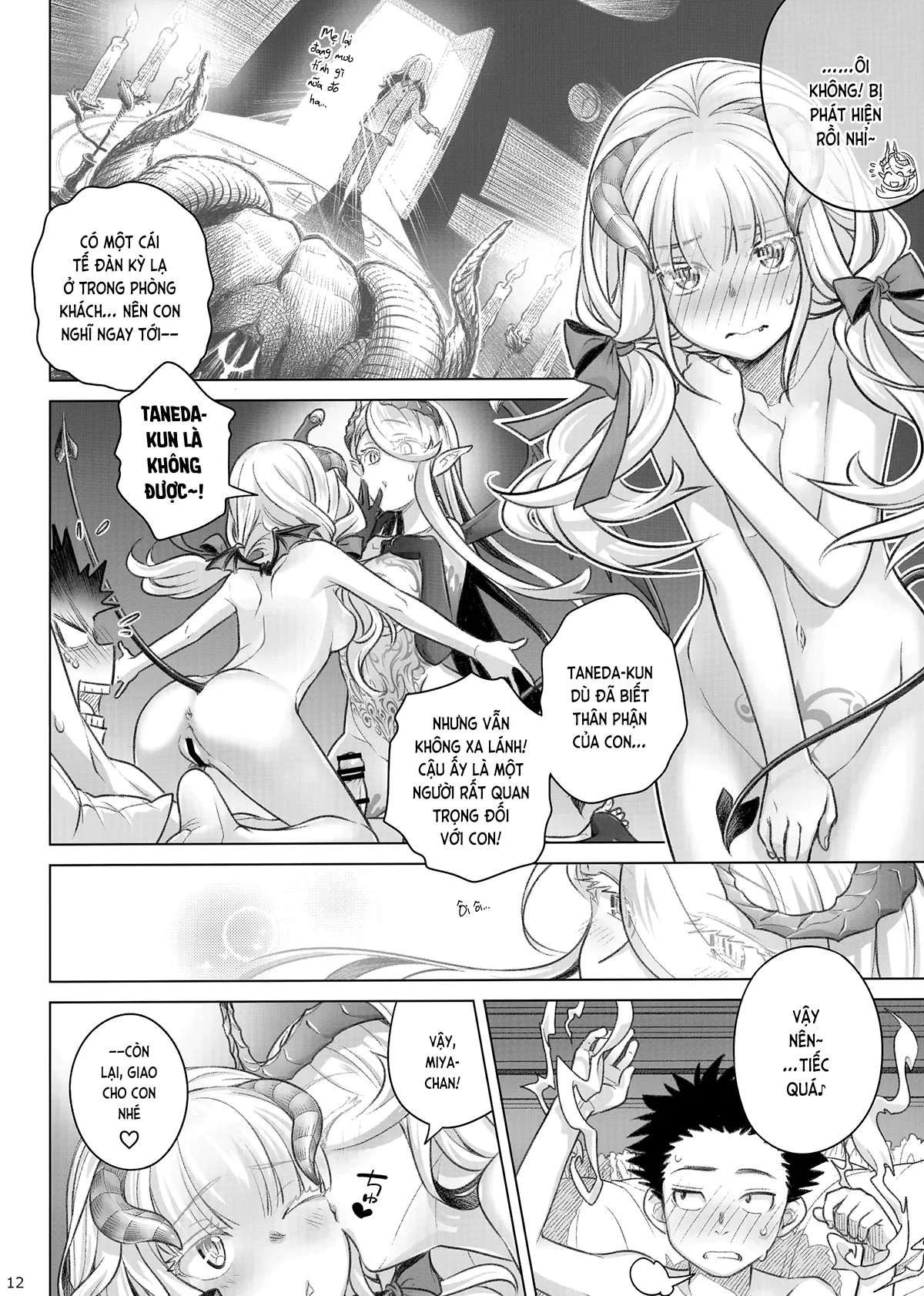 HentaiVN.net - Ảnh 12 - Hộp cơm của quỷ [Spiritual Lunch, スピリチュアルランチ] - Chap 2