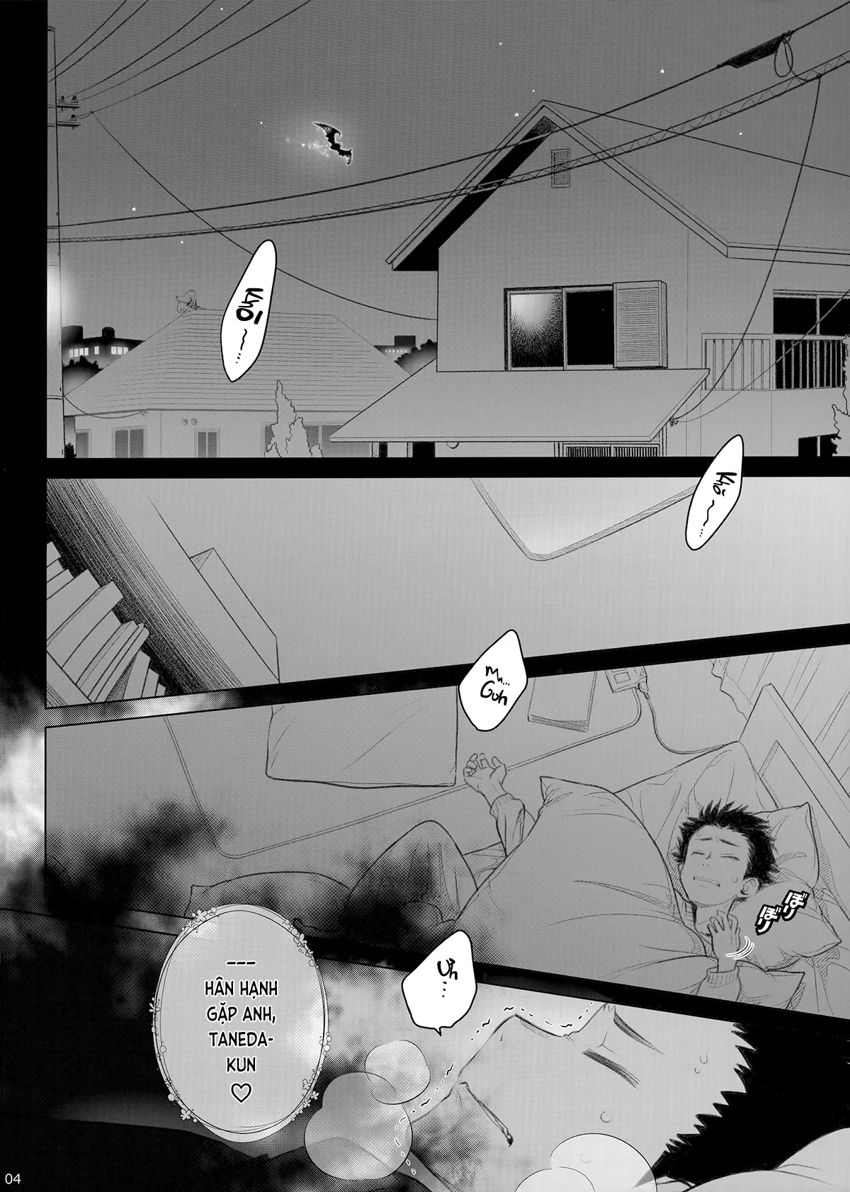 HentaiVN.net - Ảnh 4 - Hộp cơm của quỷ [Spiritual Lunch, スピリチュアルランチ] - Chap 2