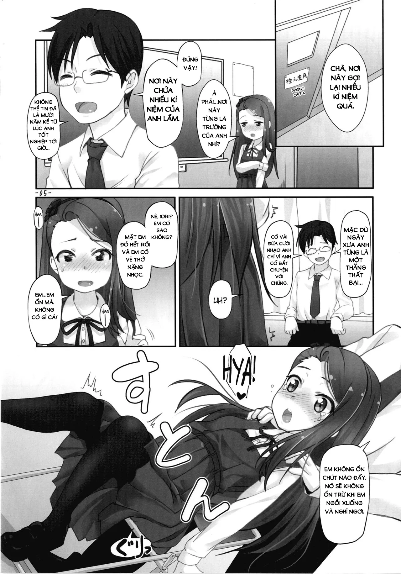 HentaiVN.net - Ảnh 6 - IORIX SGW (The Idolmaster) - Chap 1