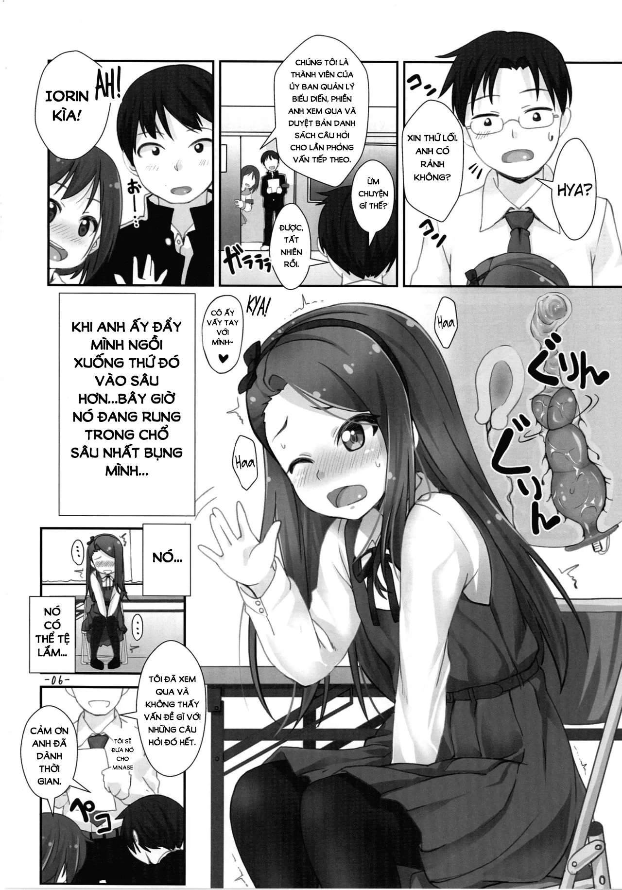 HentaiVN.net - Ảnh 7 - IORIX SGW (The Idolmaster) - Chap 1