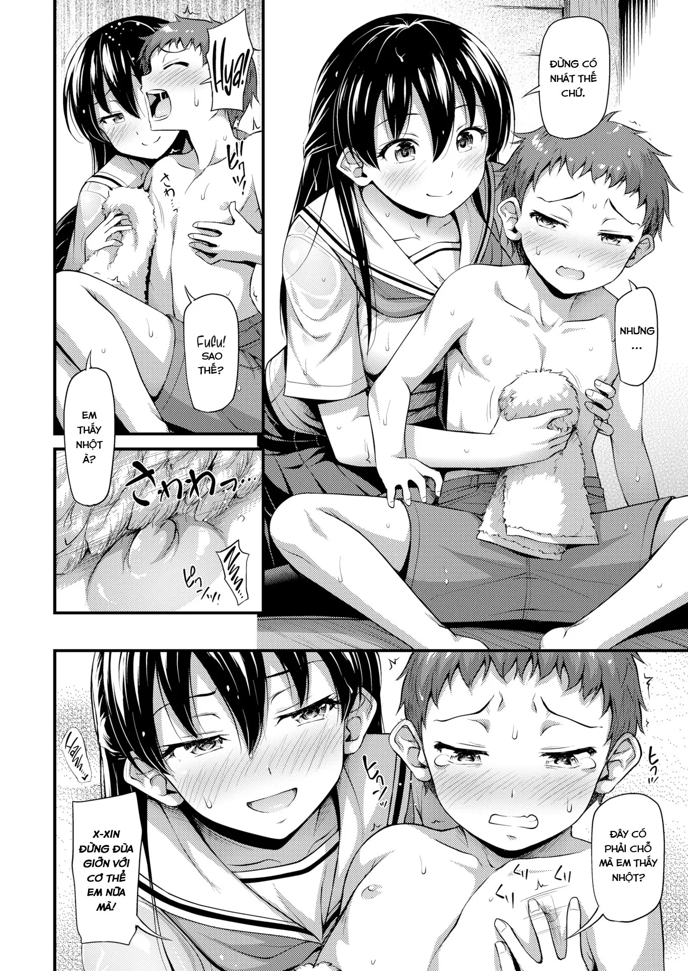 HentaiVN.net - Ảnh 6 - Trú mưa... [Shelter from the rain] - Chap 1