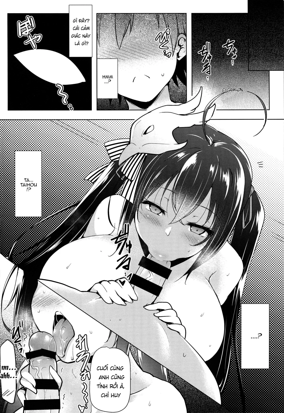 HentaiVN.net - Ảnh 4 - Kochira Taihou 03 (Azur Lane) [こちら大鳳03 (アズールレーン)] - Chap 1