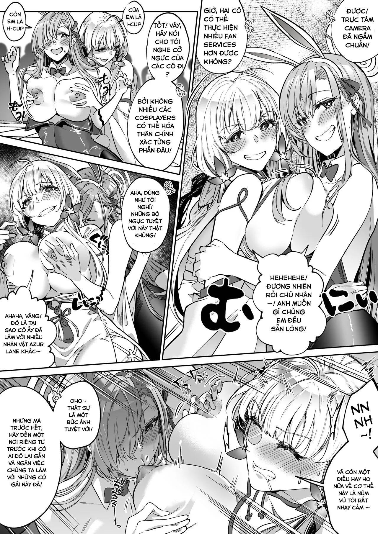 HentaiVN.net - Ảnh 3 - Điều Gì Đang Xảy Ra Ở COMIKET? - Chap 1