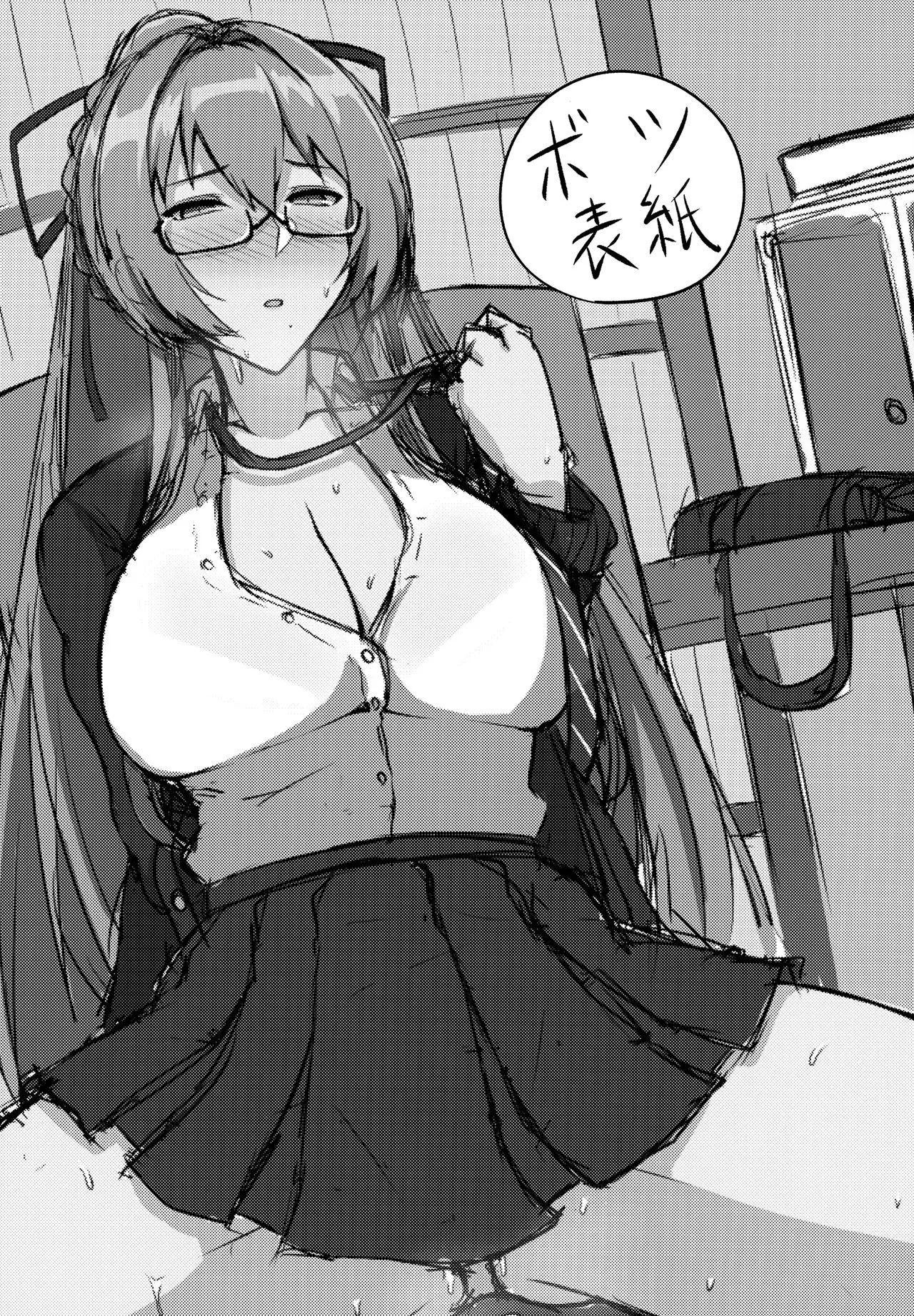 HentaiVN.net - Ảnh 25 - Jishuushitsu no Tuberose - Chap 1