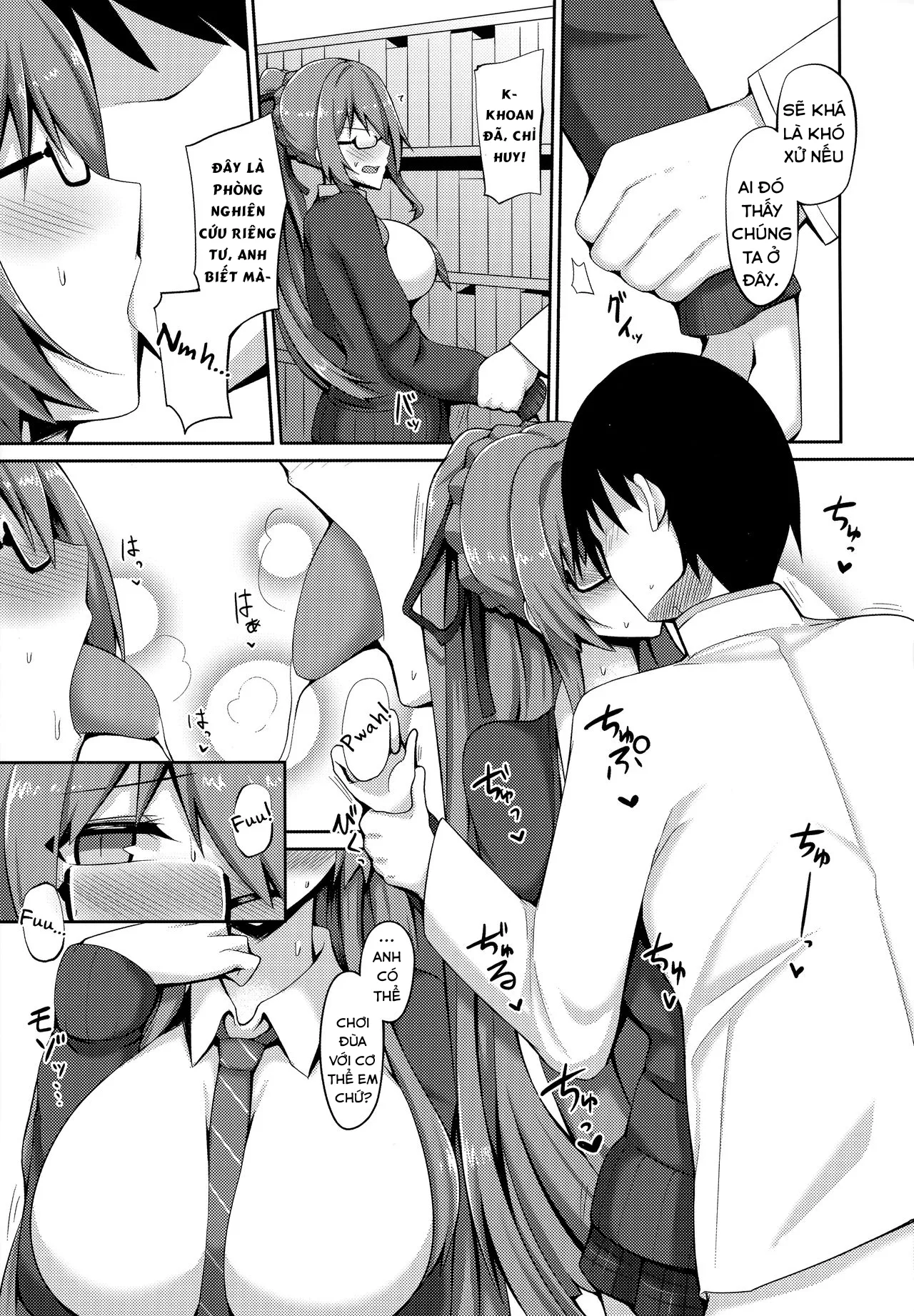 HentaiVN.net - Ảnh 5 - Jishuushitsu no Tuberose - Chap 1