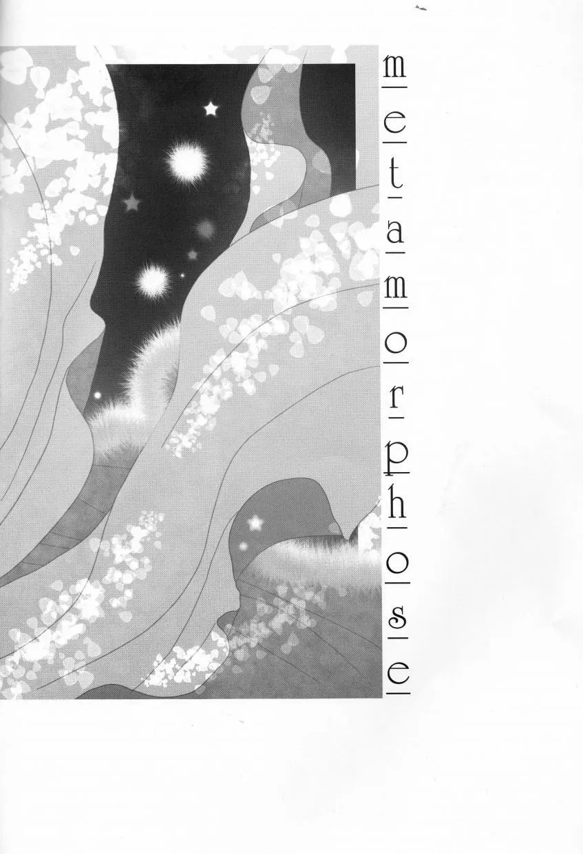 HentaiVN.net - Ảnh 3 - Metamorphose (Yu-Gi-Oh) - Chap 1