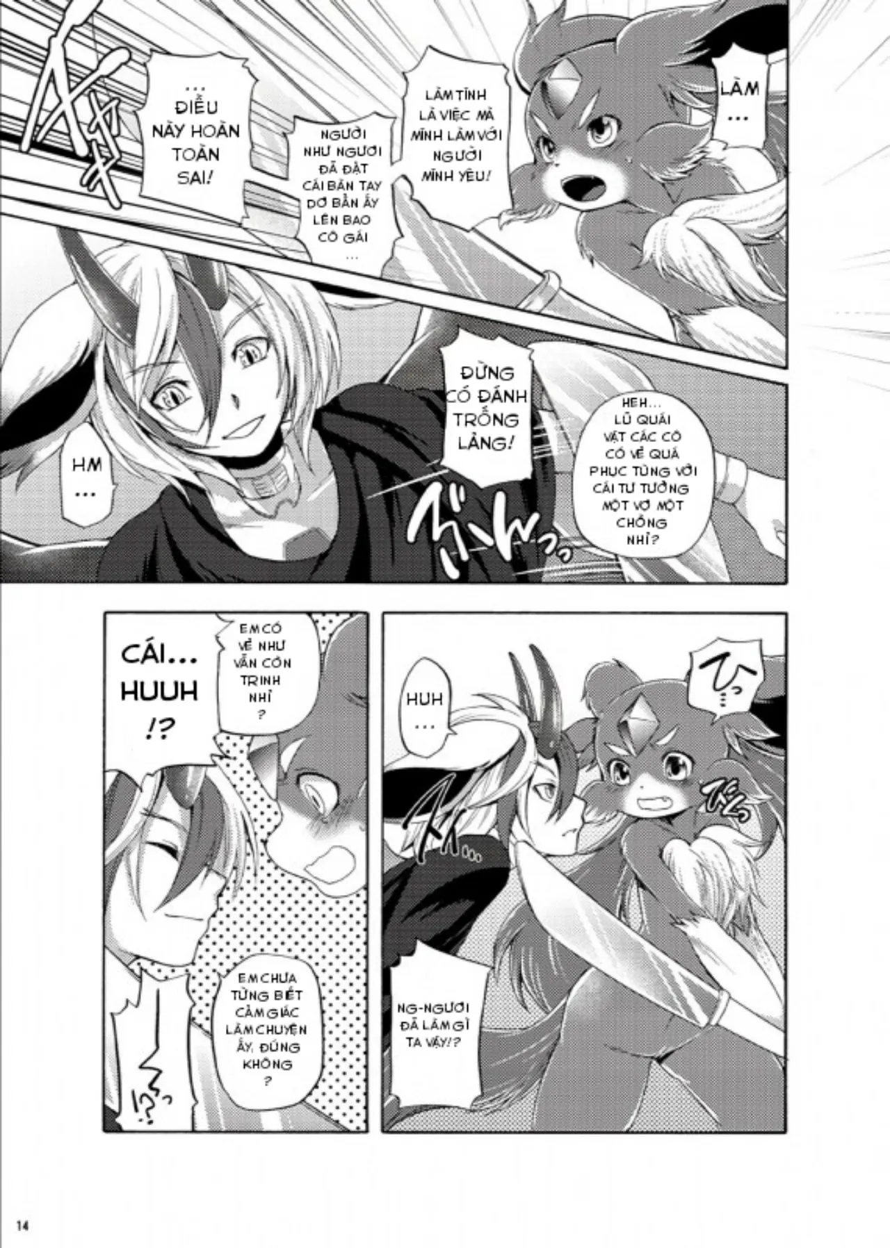 HentaiVN.net - Ảnh 12 - Houseki Kemono to Yuuraku Ma (Puzzle & Dragons) [The Gem Beast and the Playful Demon] - Chap 1