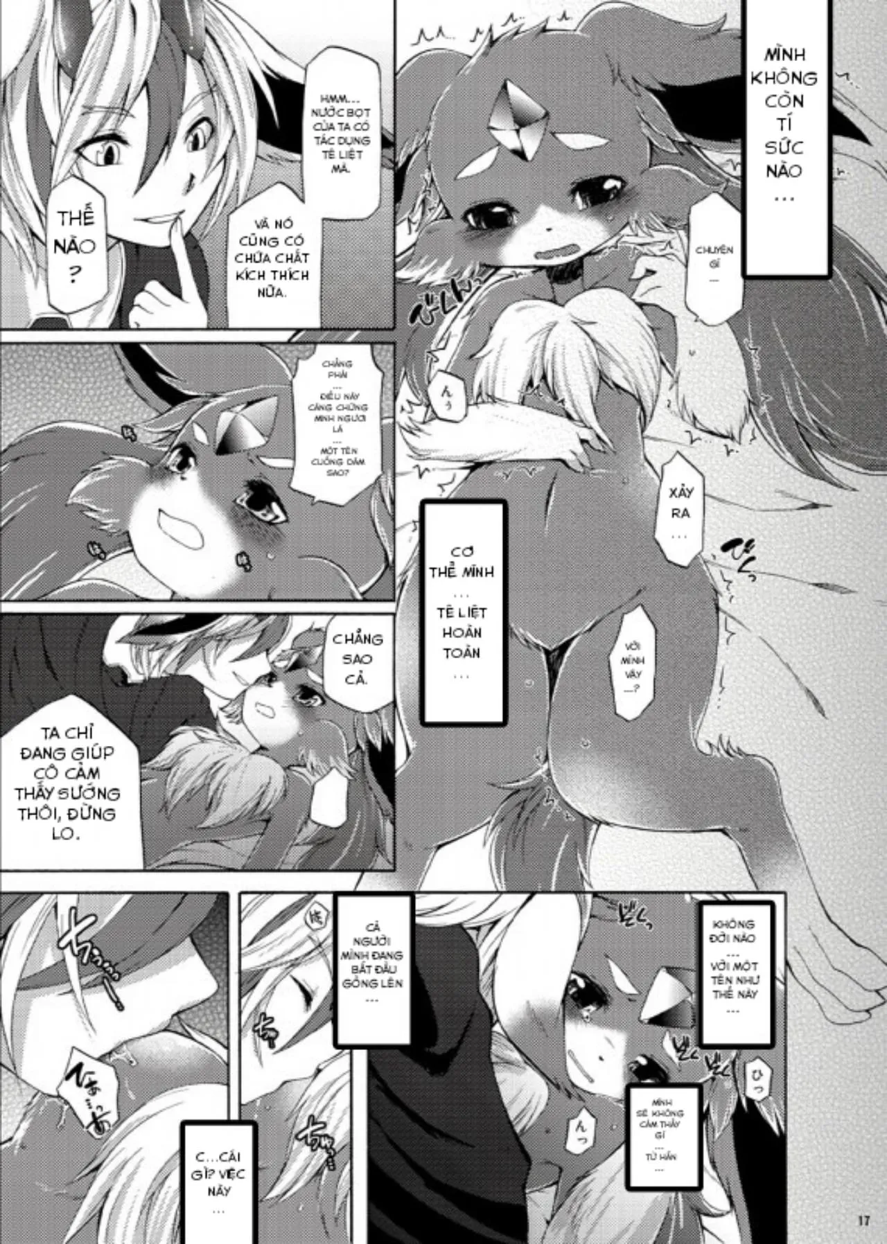 HentaiVN.net - Ảnh 15 - Houseki Kemono to Yuuraku Ma (Puzzle & Dragons) [The Gem Beast and the Playful Demon] - Chap 1