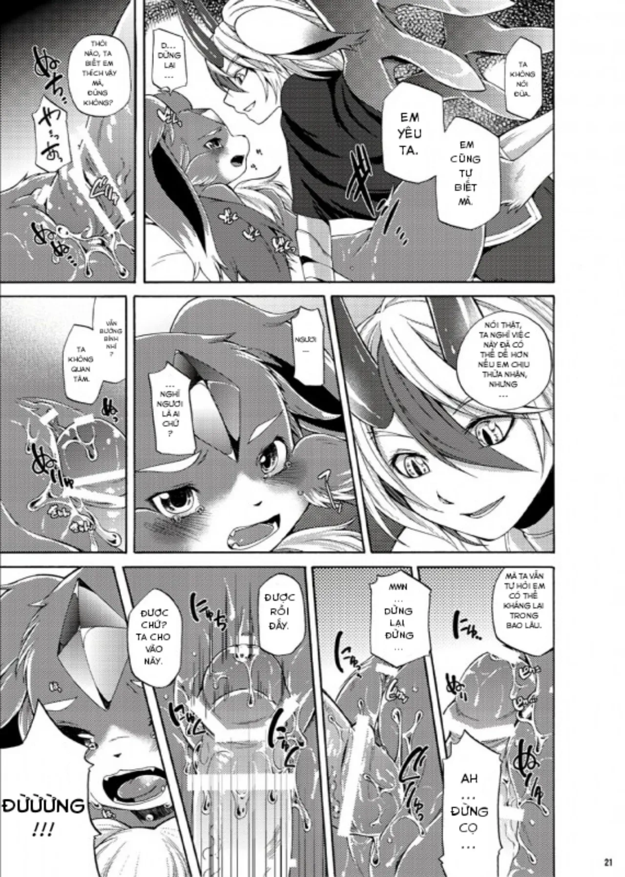 HentaiVN.net - Ảnh 19 - Houseki Kemono to Yuuraku Ma (Puzzle & Dragons) [The Gem Beast and the Playful Demon] - Chap 1